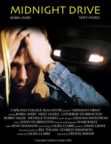 Midnight Drive трейлер (2006)