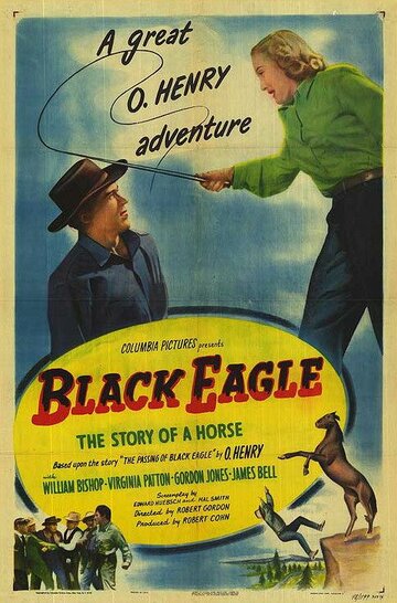 Black Eagle трейлер (1948)