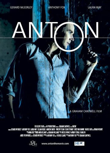 Антон трейлер (2008)