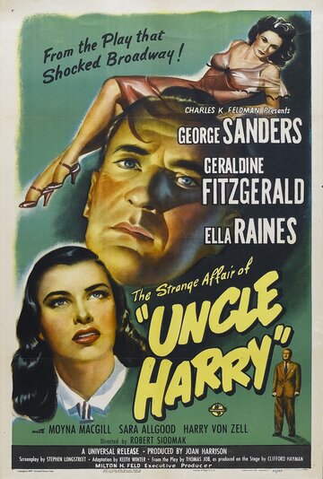 Необыкновенное дело дядюшки Гарри трейлер (1945)