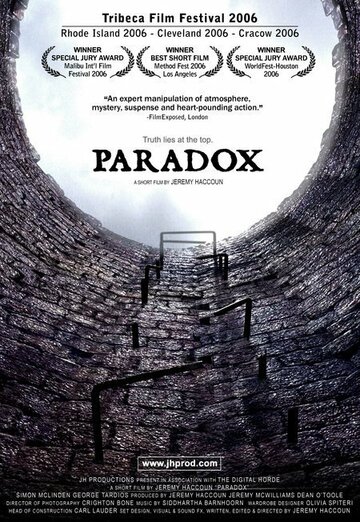 Парадокс трейлер (2006)