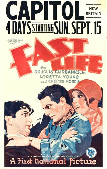 Fast Life трейлер (1929)