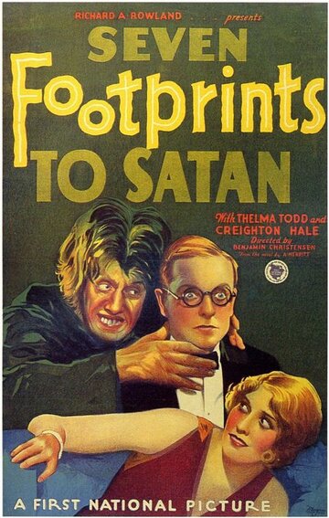 Семь ступеней к Сатане трейлер (1929)