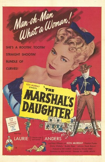 The Marshal's Daughter трейлер (1953)