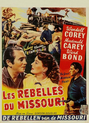 The Great Missouri Raid трейлер (1951)