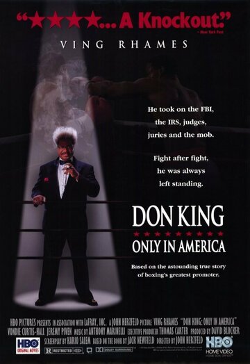 Дон Кинг: Только в Америке трейлер (1997)