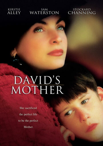 Мать Дэвида трейлер (1994)