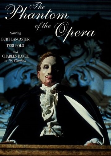 Призрак оперы трейлер (1990)