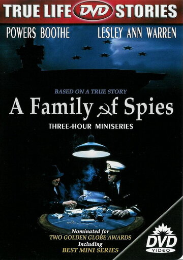 Семья шпионов трейлер (1990)