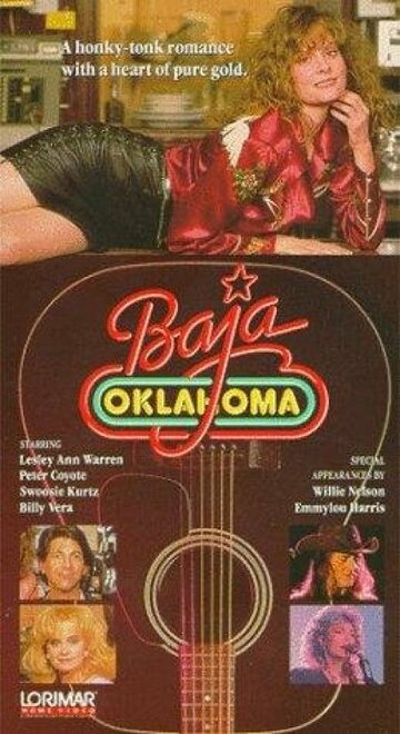 Баджа Оклахома трейлер (1988)
