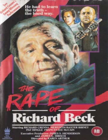 Дело Ричарда Бека трейлер (1985)