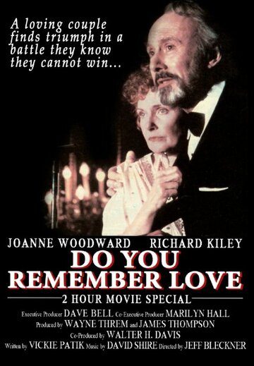 Помнишь ли нашу любовь? трейлер (1985)
