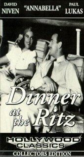 Ужин в Ритце трейлер (1937)