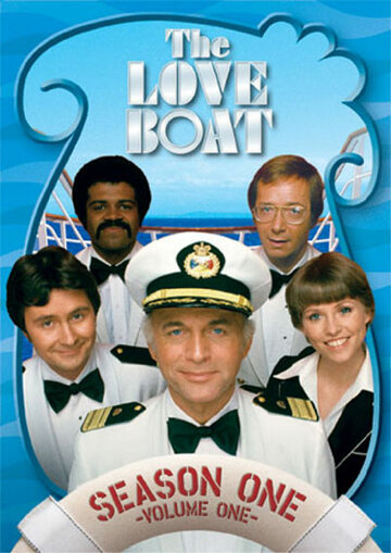 Лодка любви трейлер (1977)