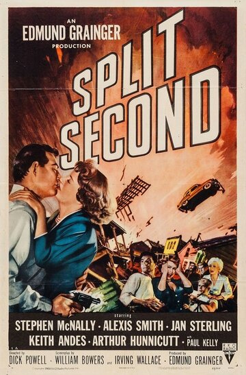 Доля секунды трейлер (1953)
