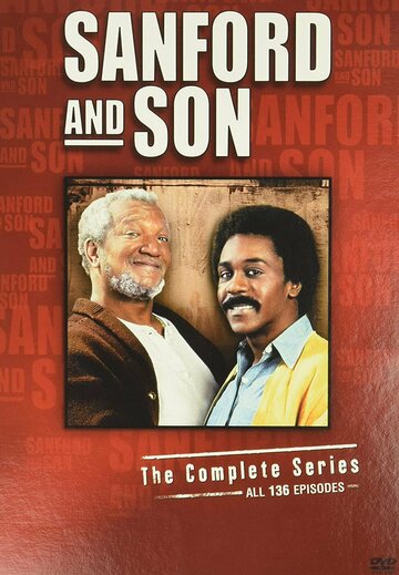 Санфорд и сын трейлер (1972)