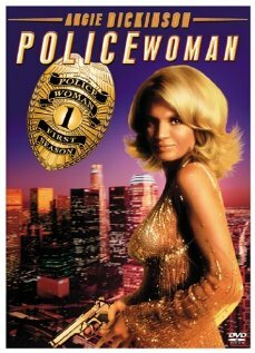 Женщина-полицейский трейлер (1974)