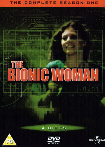 Бионическая женщина трейлер (1976)