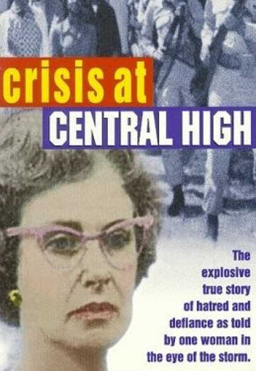 Кризис в Централ-Хай трейлер (1981)