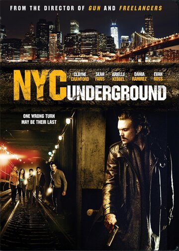 Бруклин в Манхэттене трейлер (2013)