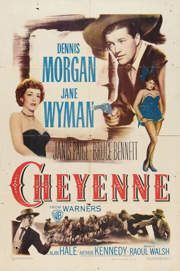 Шайенн трейлер (1947)