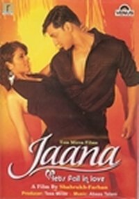 Jaana... Let's Fall in Love трейлер (2006)