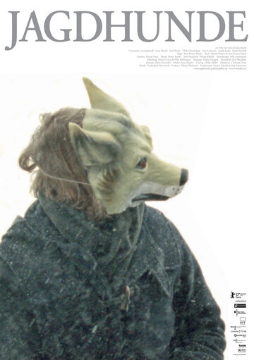 Охотничьи собаки трейлер (2007)