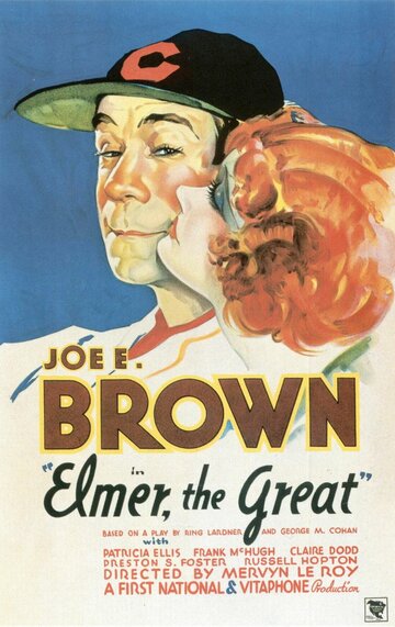 Elmer, the Great трейлер (1933)