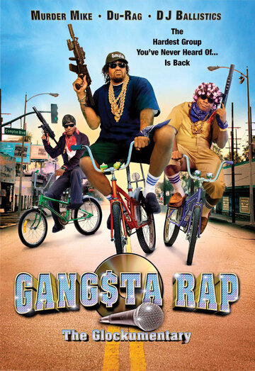 Gangsta Rap: The Glockumentary трейлер (2007)
