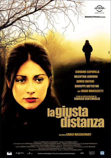 Держать дистанцию 2007 трейлер (2007)