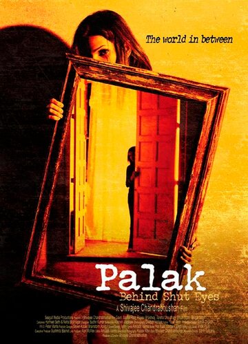 Palak трейлер (2006)