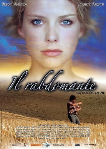 Il rabdomante трейлер (2007)