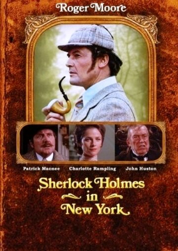 Шерлок Холмс в Нью-Йорке трейлер (1976)