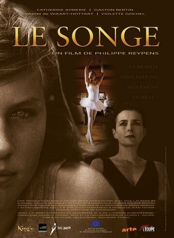 Le songe трейлер (2006)