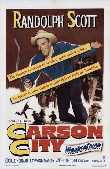 Carson City трейлер (1952)