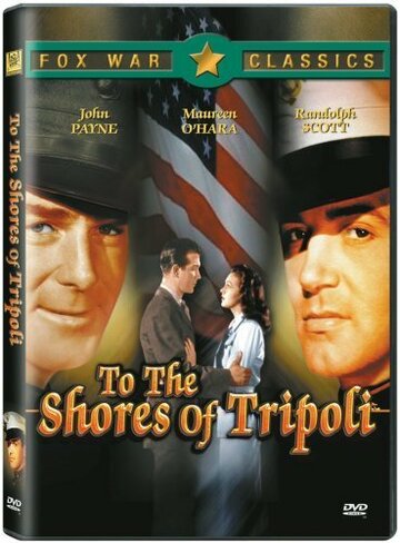 К берегам Триполи трейлер (1942)