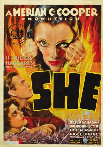 Ши трейлер (1935)