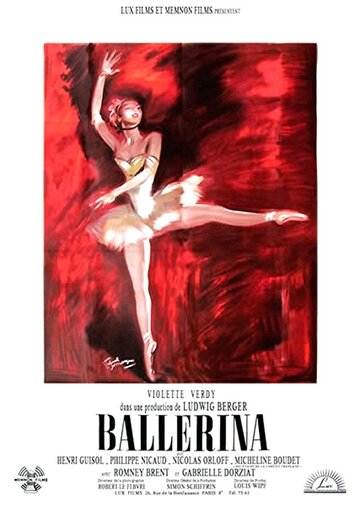 Балерина трейлер (1950)