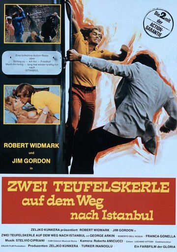 Мошенники трейлер (1976)
