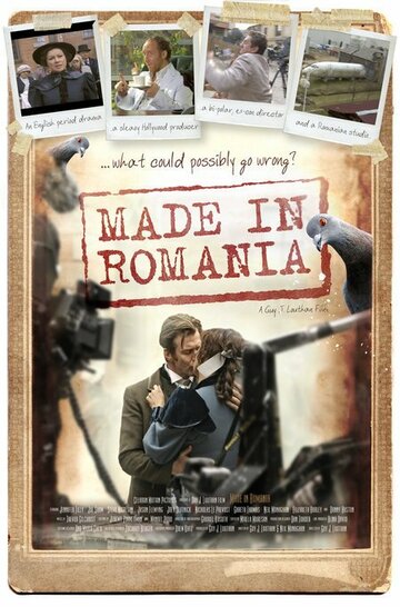 Сделано в Румынии трейлер (2010)