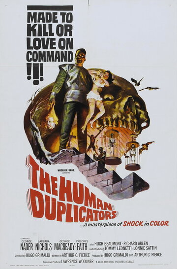 Человеческие дубликаты трейлер (1965)