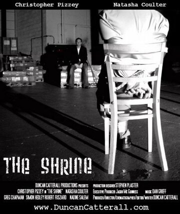 The Shrine трейлер (2007)