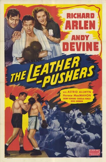 The Leather Pushers трейлер (1940)