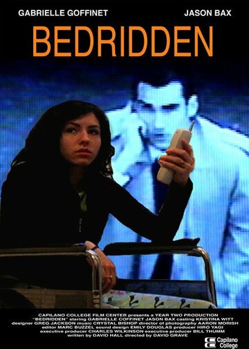 Bedridden трейлер (2005)