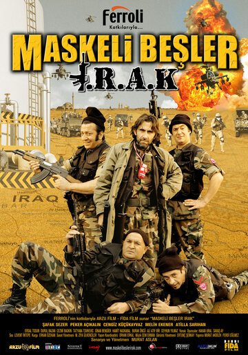 Maskeli Besler: Irak трейлер (2007)