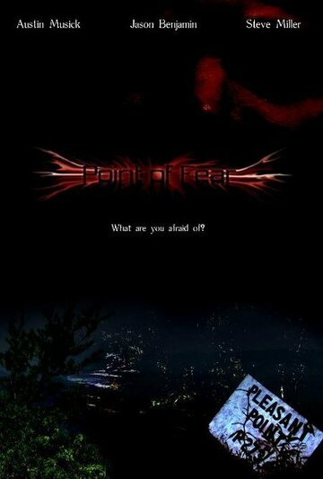 Point of Fear трейлер (2006)