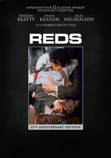 Красные трейлер (1981)