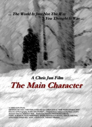 The Main Character трейлер (2005)