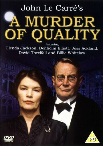 Убийство по-джентльменски трейлер (1991)