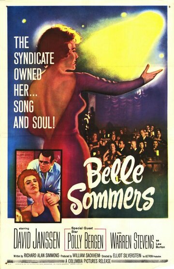 Belle Sommers трейлер (1962)
